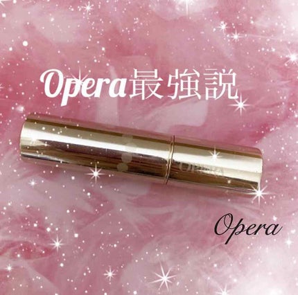 オペラ リップティント N/OPERA/リップティントを使ったクチコミ(1枚目)