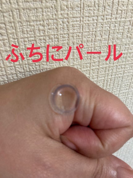 ワンデーリフレア メレシェス/Refrear/ワンデー(1DAY)カラコンを使ったクチコミ(4枚目)