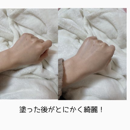 ミュアイス デイリースキンプライマー/muice/化粧下地を使ったクチコミ(3枚目)