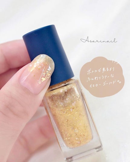 ネイルホリック/ネイルホリック/マニキュアを使ったクチコミ(2枚目)