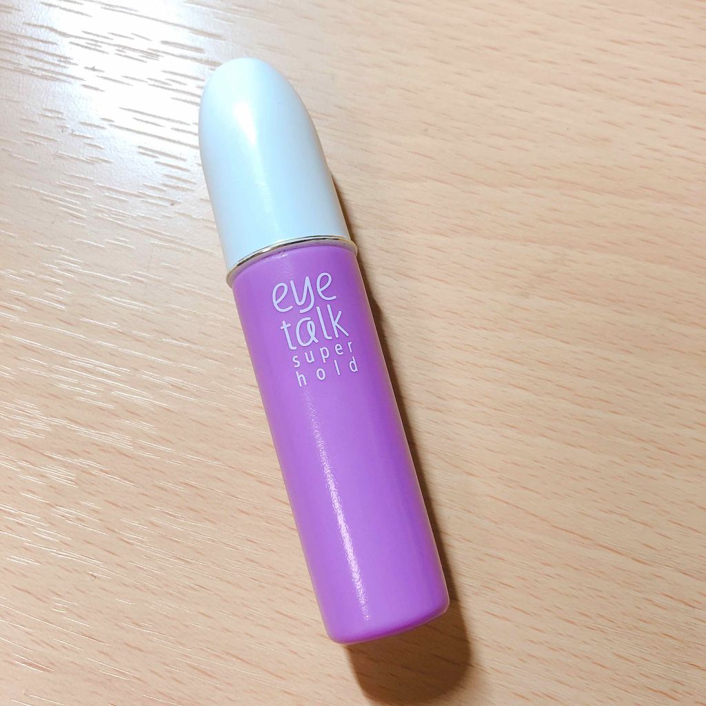 アイトーク スーパーホールド/アイトーク/二重まぶた用アイテムを使ったクチコミ(1枚目)