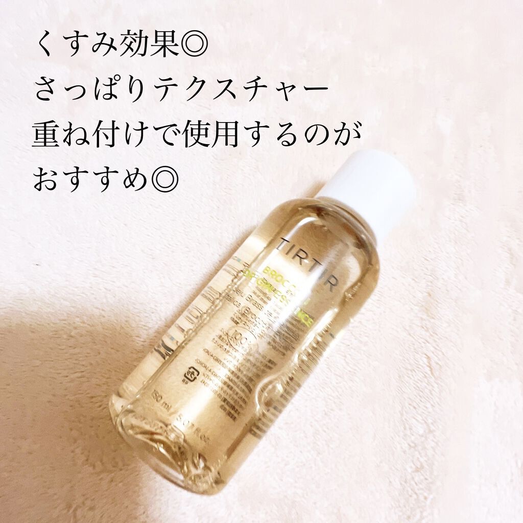  ブロッコリオリジンエッセンス/TIRTIR(ティルティル)/化粧水を使ったクチコミ（2枚目）