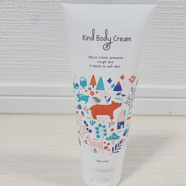Kind Body Cream/Kind Body Cream /ボディクリームを使ったクチコミ（2枚目）