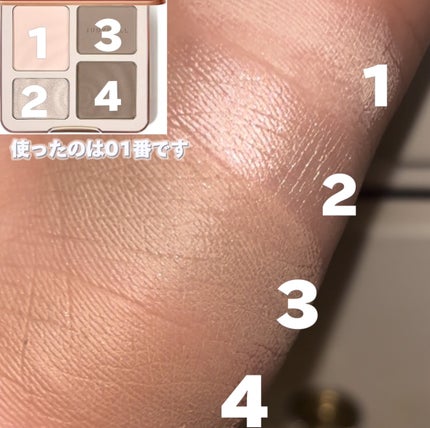 JUDYDOLL メリハリマスターパレット/JUDYDOLL/パウダーハイライトを使ったクチコミ(4枚目)