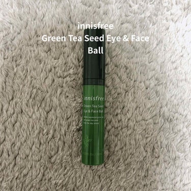 innisfree  / Green Tea Seed Eye & Face Ball
イニスフリー / グリーンティーシードアイアンドフェイスボール

アイケアそろそろしたいなあと思っていたところ
イ