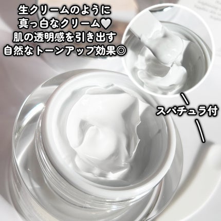 パワーブライトニング グルタチオンクリーム/Dr.Althea/フェイスクリームを使ったクチコミ(2枚目)