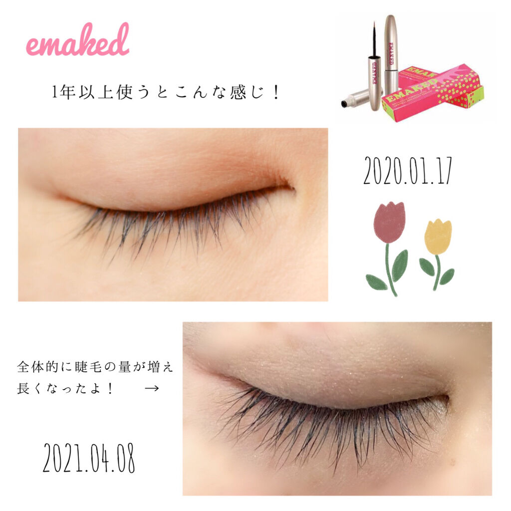 EMAKED（エマーキット）/水橋保寿堂製薬/まつげ美容液を使ったクチコミ（1枚目）