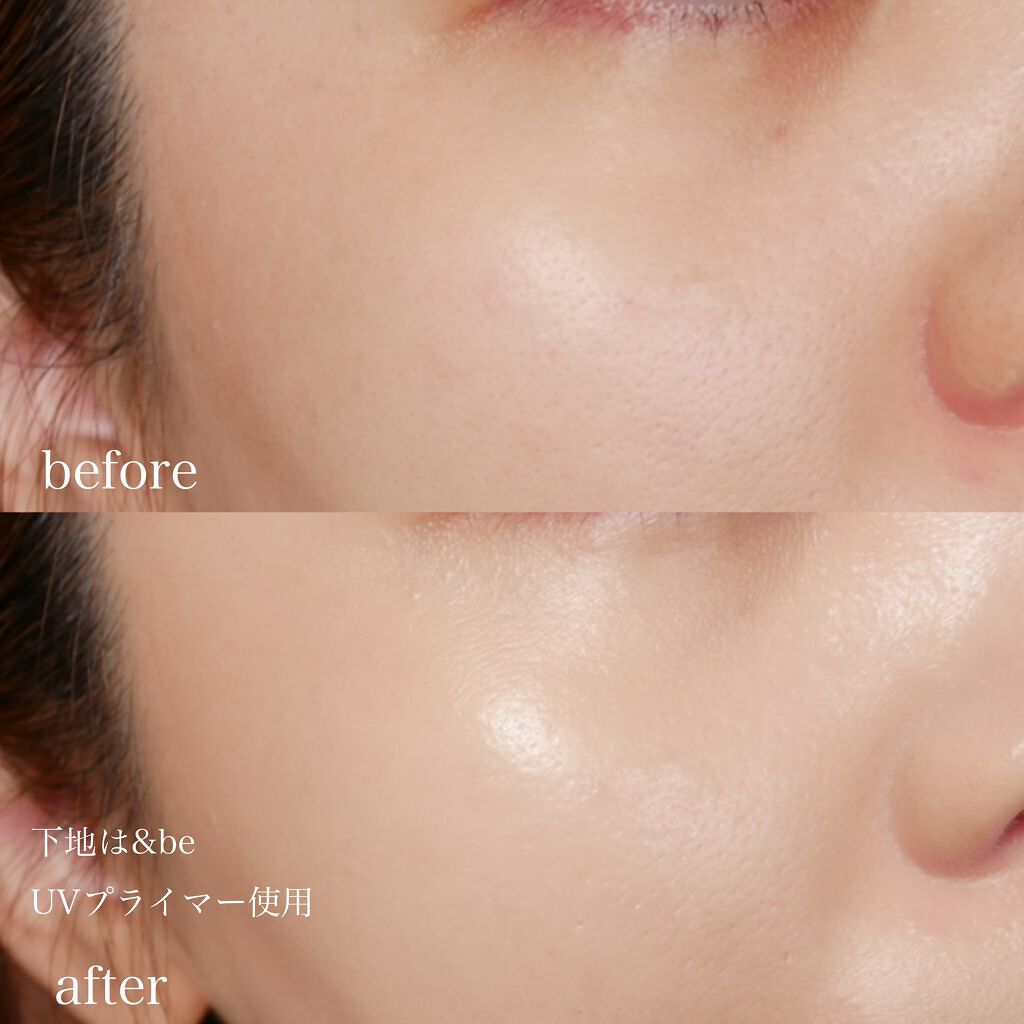 &be クッションファンデーション/&be/クッションファンデーションを使ったクチコミ(4枚目)