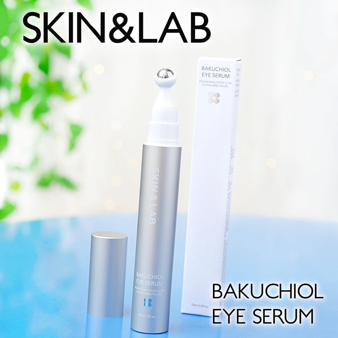 ヴィーガン バクチオールアイセラム/SKIN&LAB/アイケア・アイクリームを使ったクチコミ(1枚目)