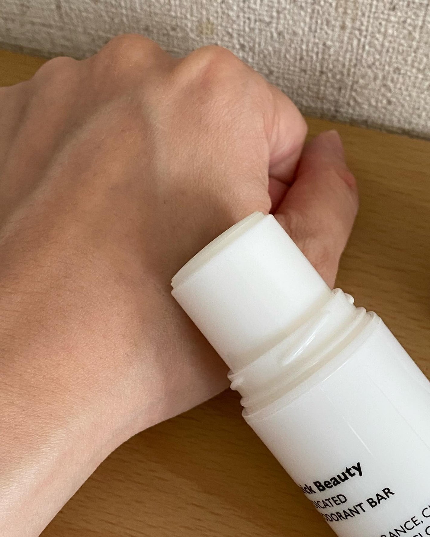 QB 薬用デオドラントバー 40C/クイックビューティー/デオドラント・制汗剤を使ったクチコミ(4枚目)