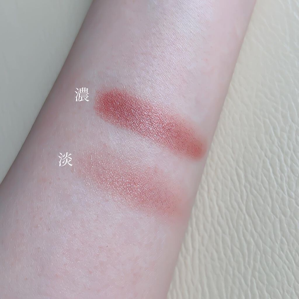 シアハイライターカラー/SHIRO/クリームハイライトを使ったクチコミ(7枚目)