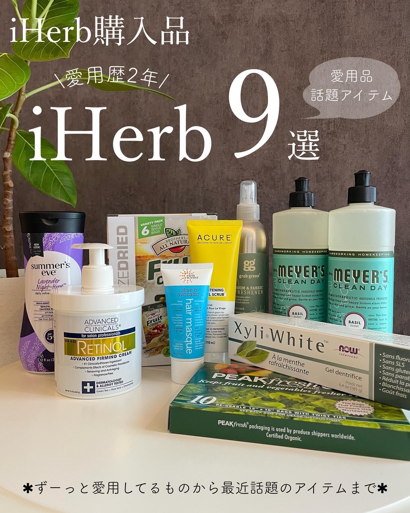 ブリリアントリーブライトニング フェイシャルスクラブ/アキュア/スクラブ・ゴマージュを使ったクチコミ（1枚目）