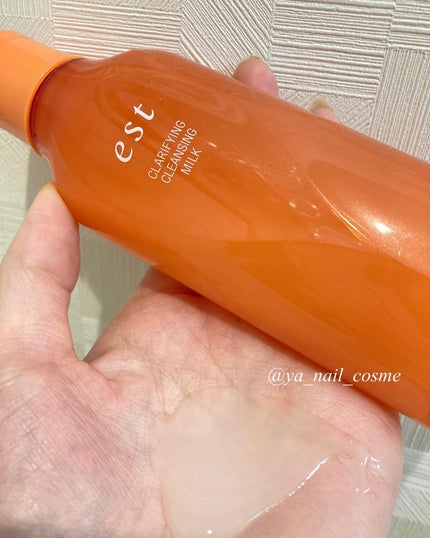 クラリファイイング クレンジング ミルク/est/ミルククレンジングを使ったクチコミ(2枚目)