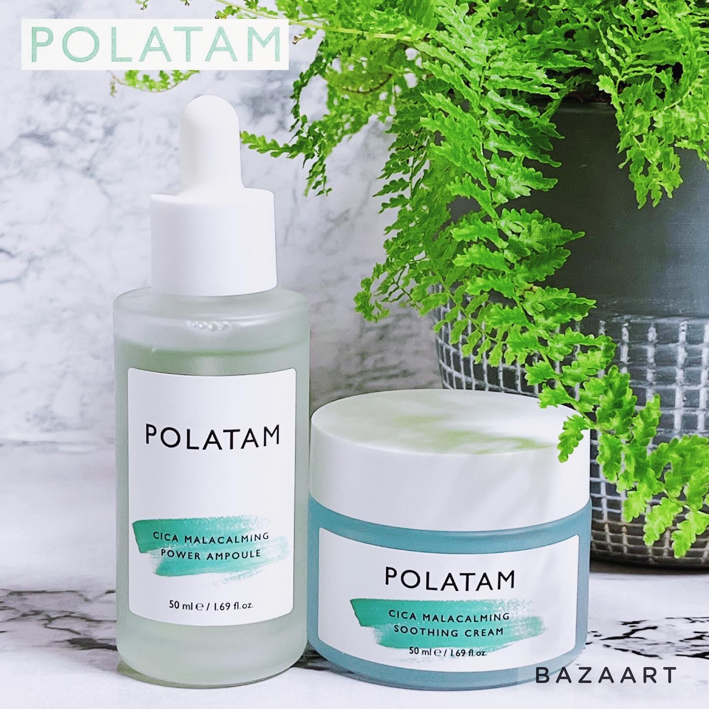 シカマラカーミングアンプル/POLATAM/美容液を使ったクチコミ（1枚目）