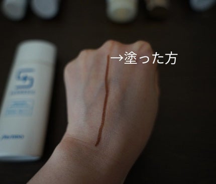 嬉々 on LIPS 「2021年に使っていた下地で\試した下地6選!/まとめてレビュ..」(10枚目)