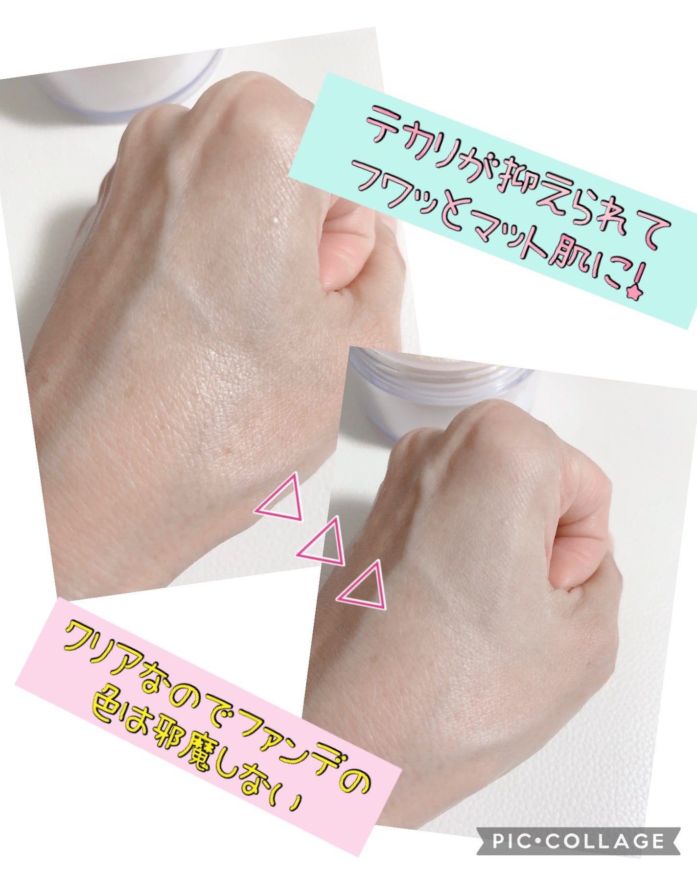 フィニッシングパウダー マット/チャコット・コスメティクス/ルースパウダーを使ったクチコミ(6枚目)