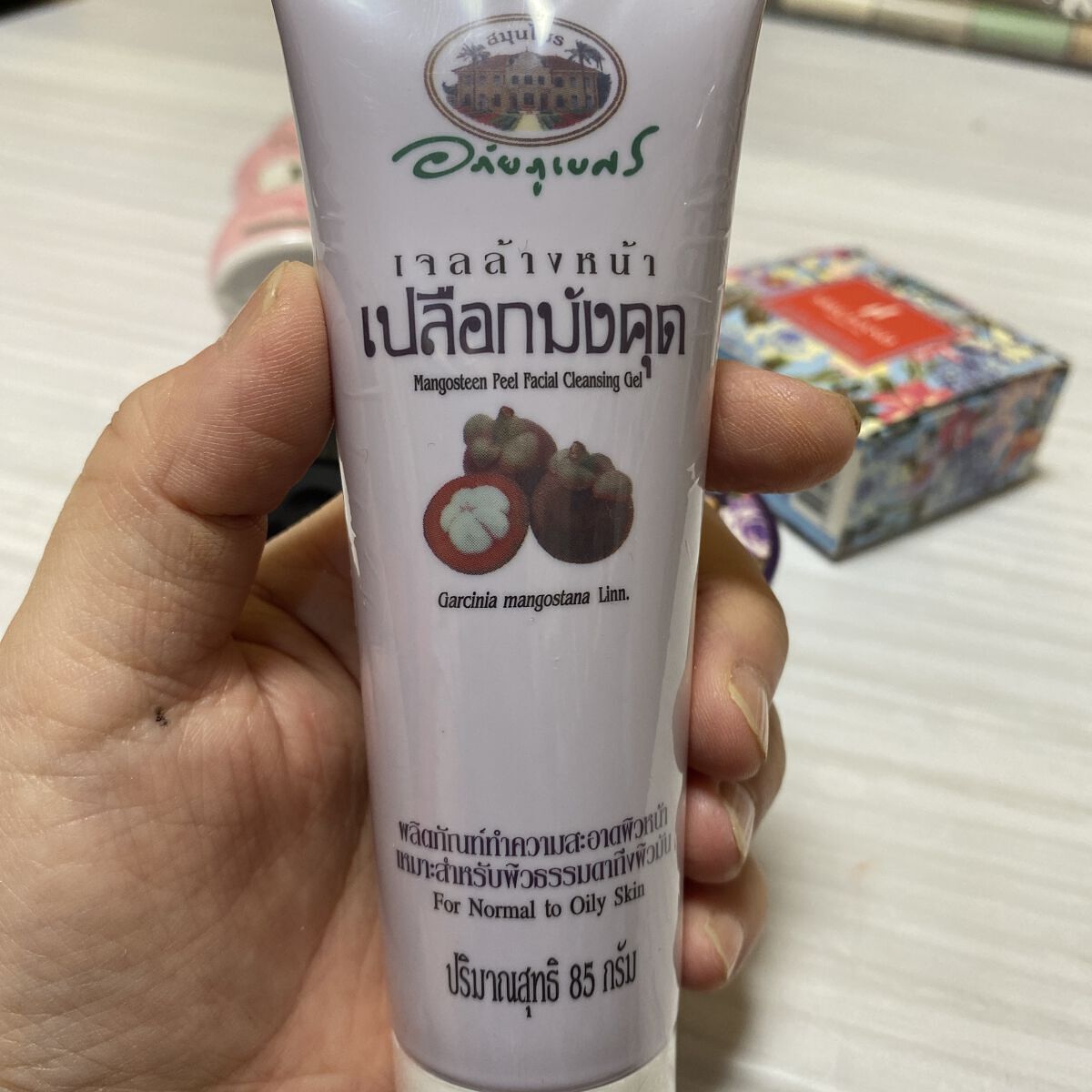 マジックパウダーBB/POND'S/ルースパウダーを使ったクチコミ（2枚目）