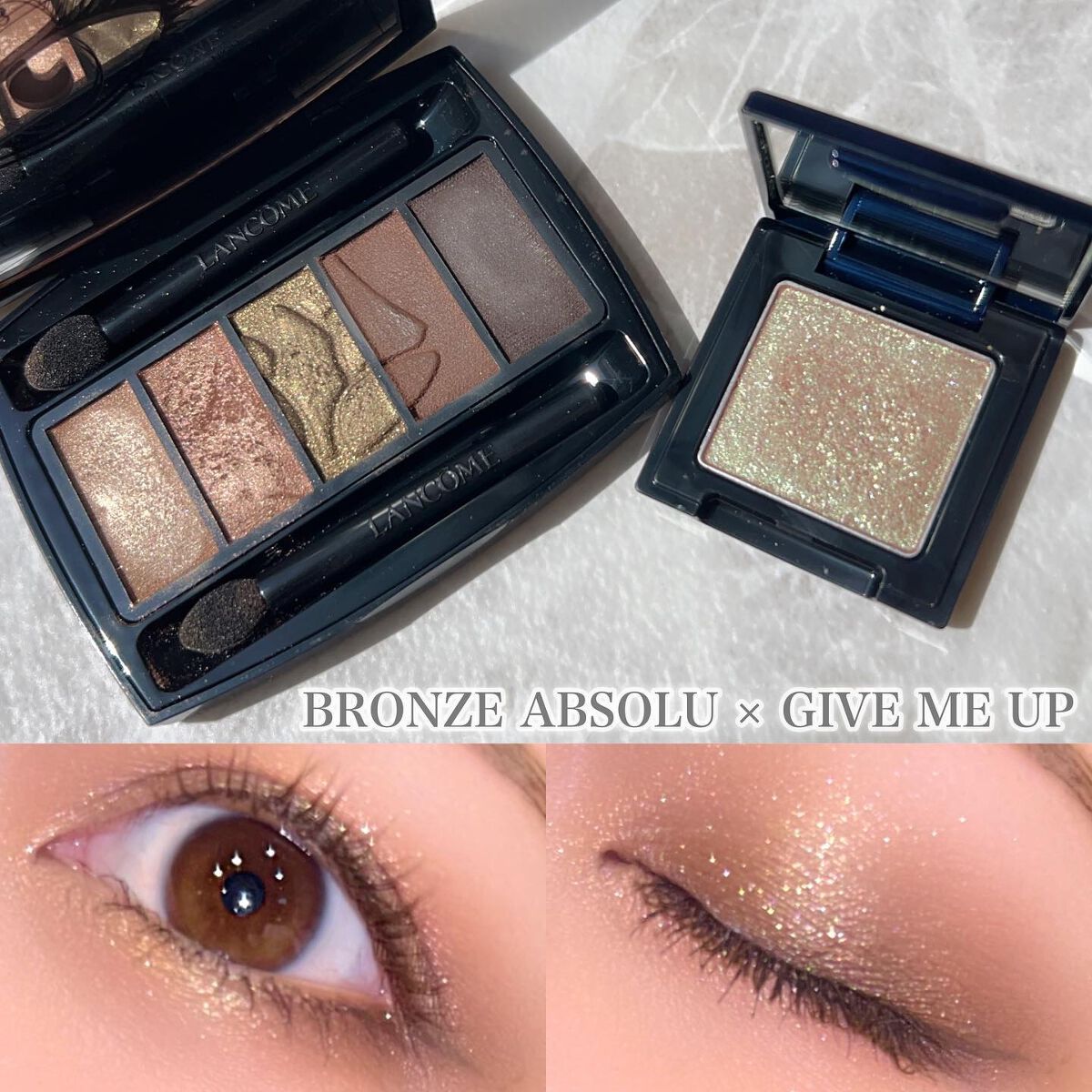 イプノ パレット/LANCOME/アイシャドウパレットを使ったクチコミ(1枚目)