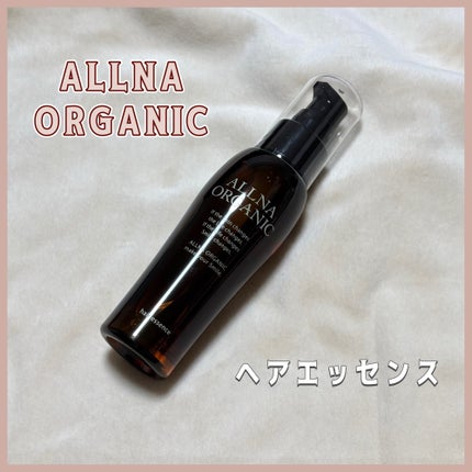 ヘアエッセンス/ALLNA ORGANIC/ヘアオイルを使ったクチコミ(1枚目)
