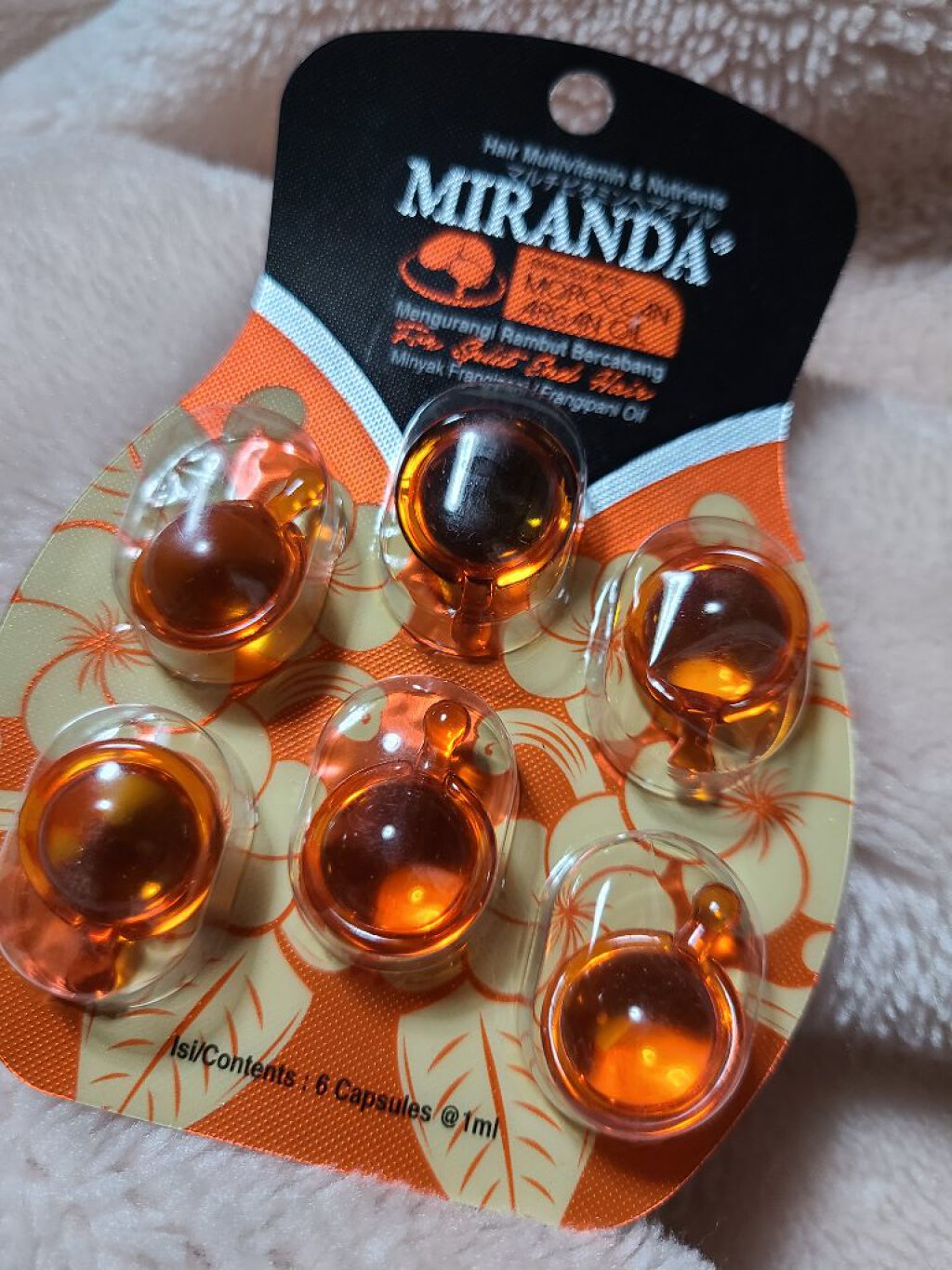 ヘアビタミン バリスタイルヘアオイル/MIRANDA/ヘアオイルを使ったクチコミ（1枚目）