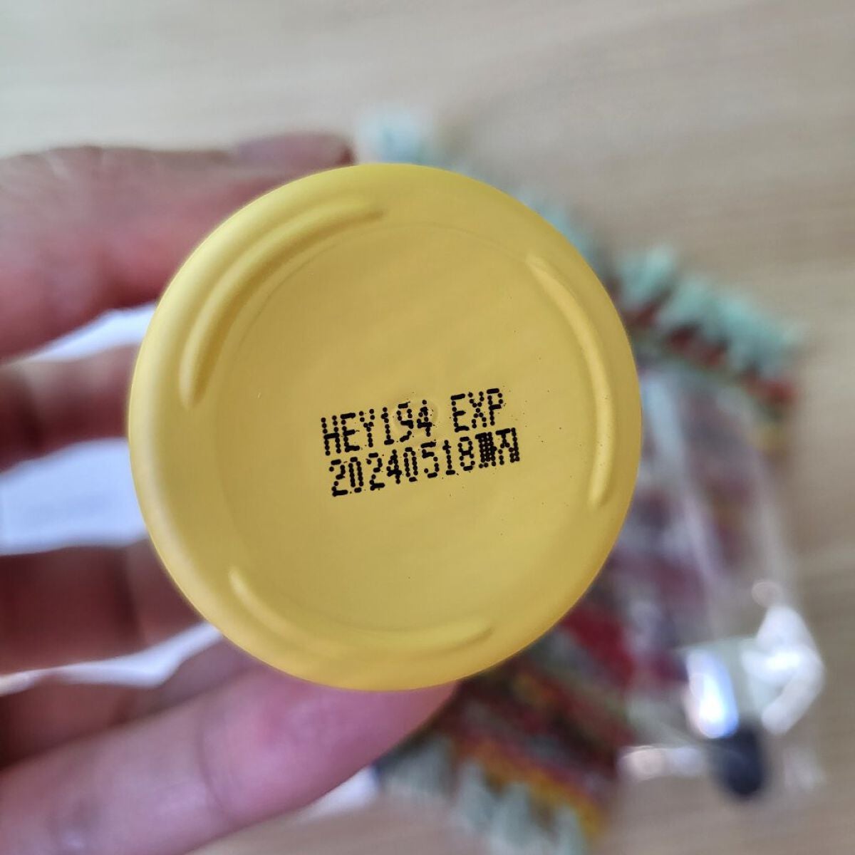 ザビタミンC23/IOPE/美容液を使ったクチコミ(2枚目)