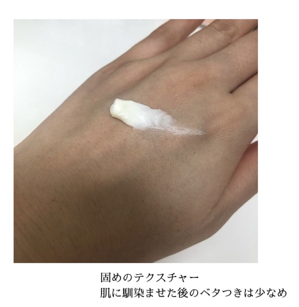 ハンドクリーム；ベルベットタッチ/Huxley/ハンドクリームを使ったクチコミ（2枚目）