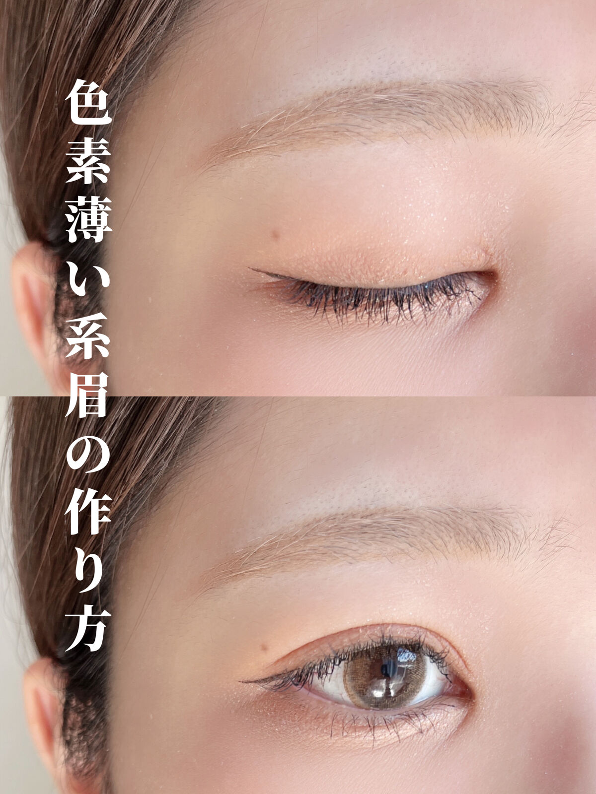 ブロウパウダー 01 All Brown/CipiCipi/パウダーアイブロウを使ったクチコミ（1枚目）