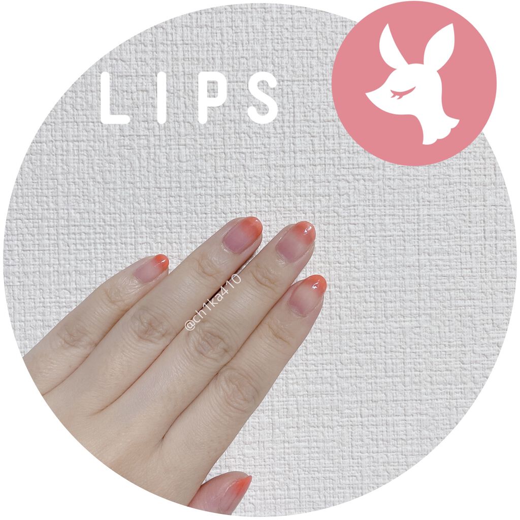 クイッククリスタルコート/ネイリスト/ネイルトップコートを使ったクチコミ（2枚目）