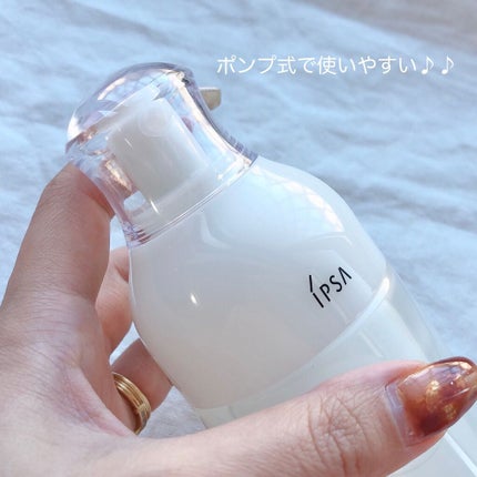 イプサ ME 2/IPSA/化粧水を使ったクチコミ(3枚目)