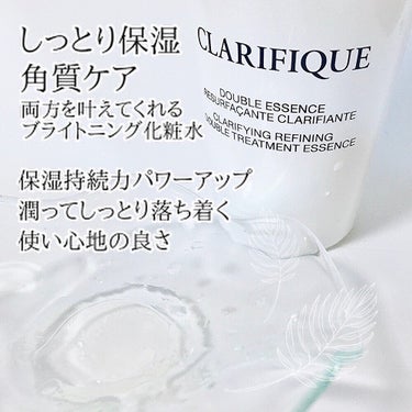 クラリフィック デュアル エッセンス ローション EX/LANCOME/化粧水を使ったクチコミ（6枚目）