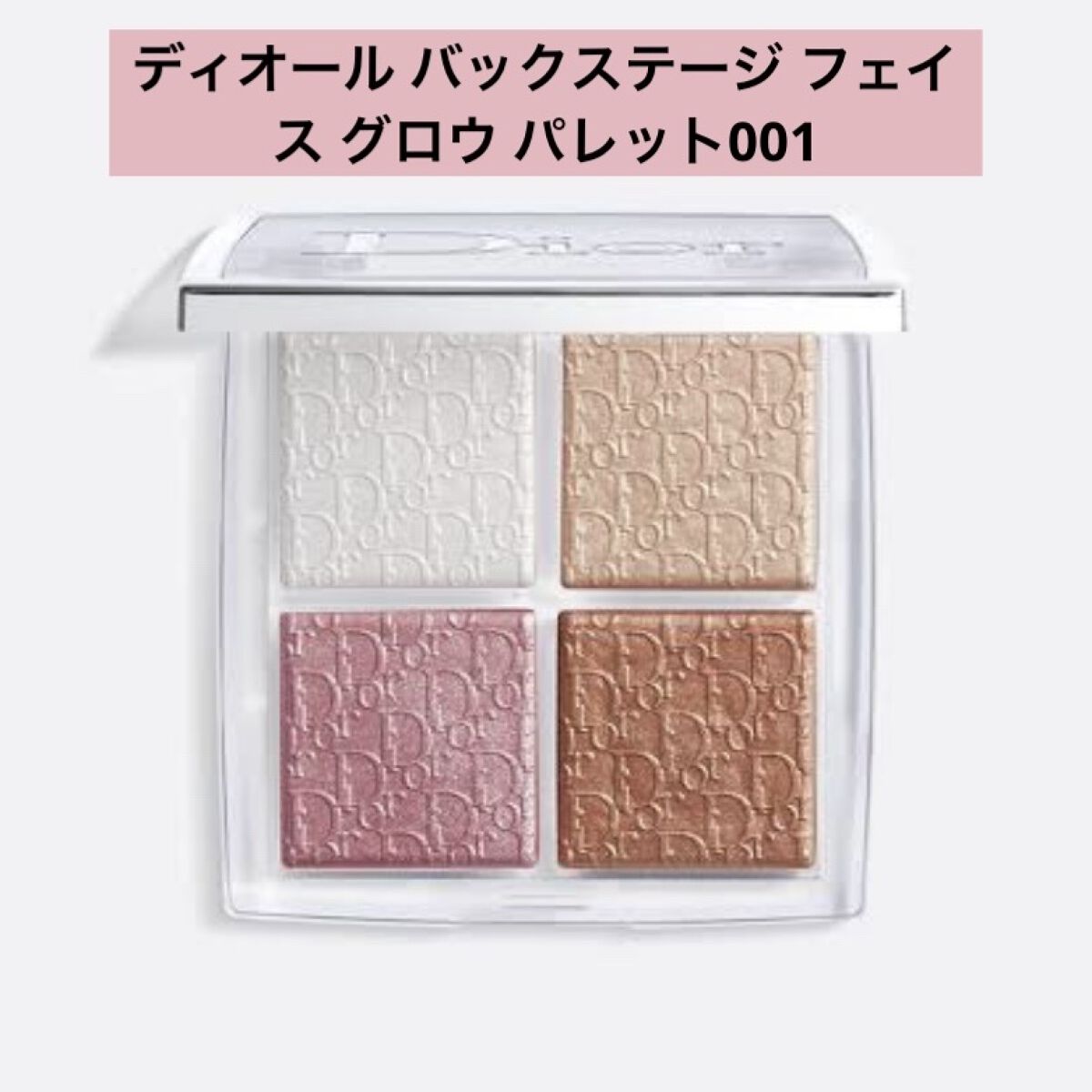 プロ ロングウェア ペイント ポット レーイン ロー/M・A・C/ジェル・クリームアイシャドウを使ったクチコミ（2枚目）