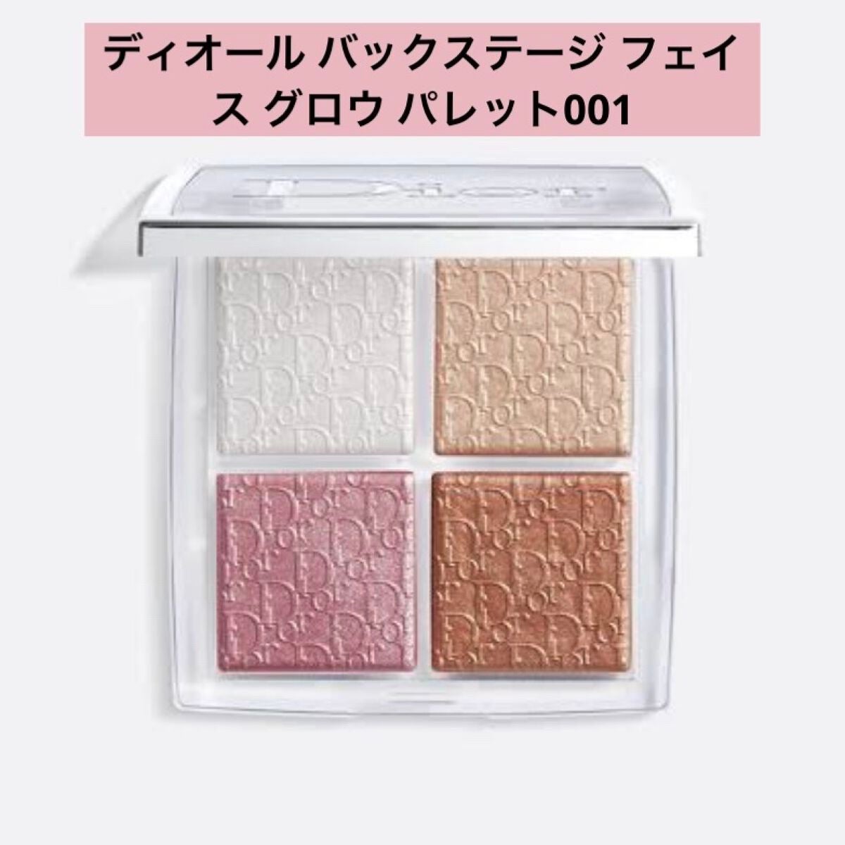 プロ ロングウェア ペイント ポット/M・A・C/ジェル・クリームアイシャドウを使ったクチコミ(2枚目)