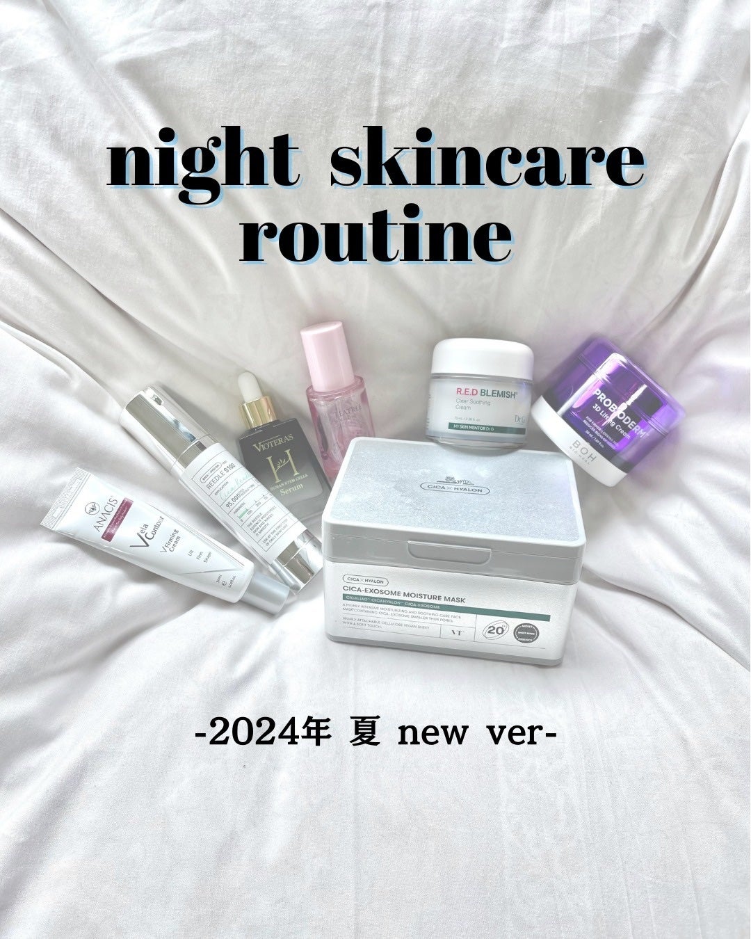 プロバイオダーム リフティング クリーム/BIOHEAL BOH/フェイスクリームを使ったクチコミ(1枚目)