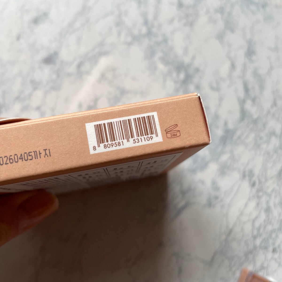 シャドウパレット/dasique/アイシャドウパレットを使ったクチコミ(5枚目)