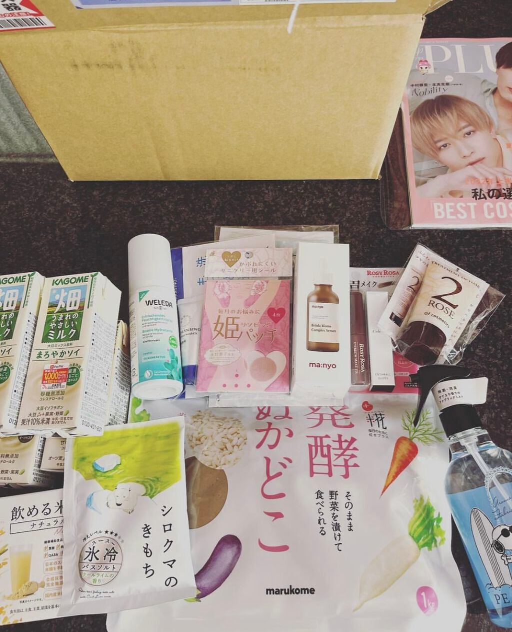 â¬miyukiâ
on LIPS ãð¥ã¢ãããã©ã¹å®æäŸ¿6æð¥ä»æãå®å®ã®ã¢ãªã¢ãªðåèšéé¡ãð#..ãïŒ1æç®ïŒ