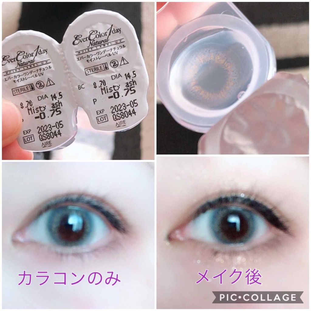 セルフィーフィックスピグメント/Witch's Pouch/単色アイシャドウを使ったクチコミ（2枚目）