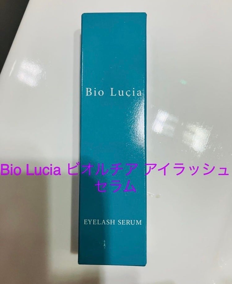 colorful_gloss_12jl on LIPS 「#ビオルチア#biolucia#ビオルチアまつ毛美容液#ビオル..」(1枚目)