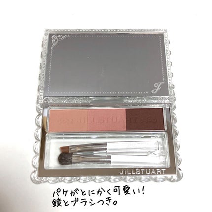 ジルスチュアート ムースブロウマスカラ/JILL STUART/眉マスカラを使ったクチコミ(2枚目)