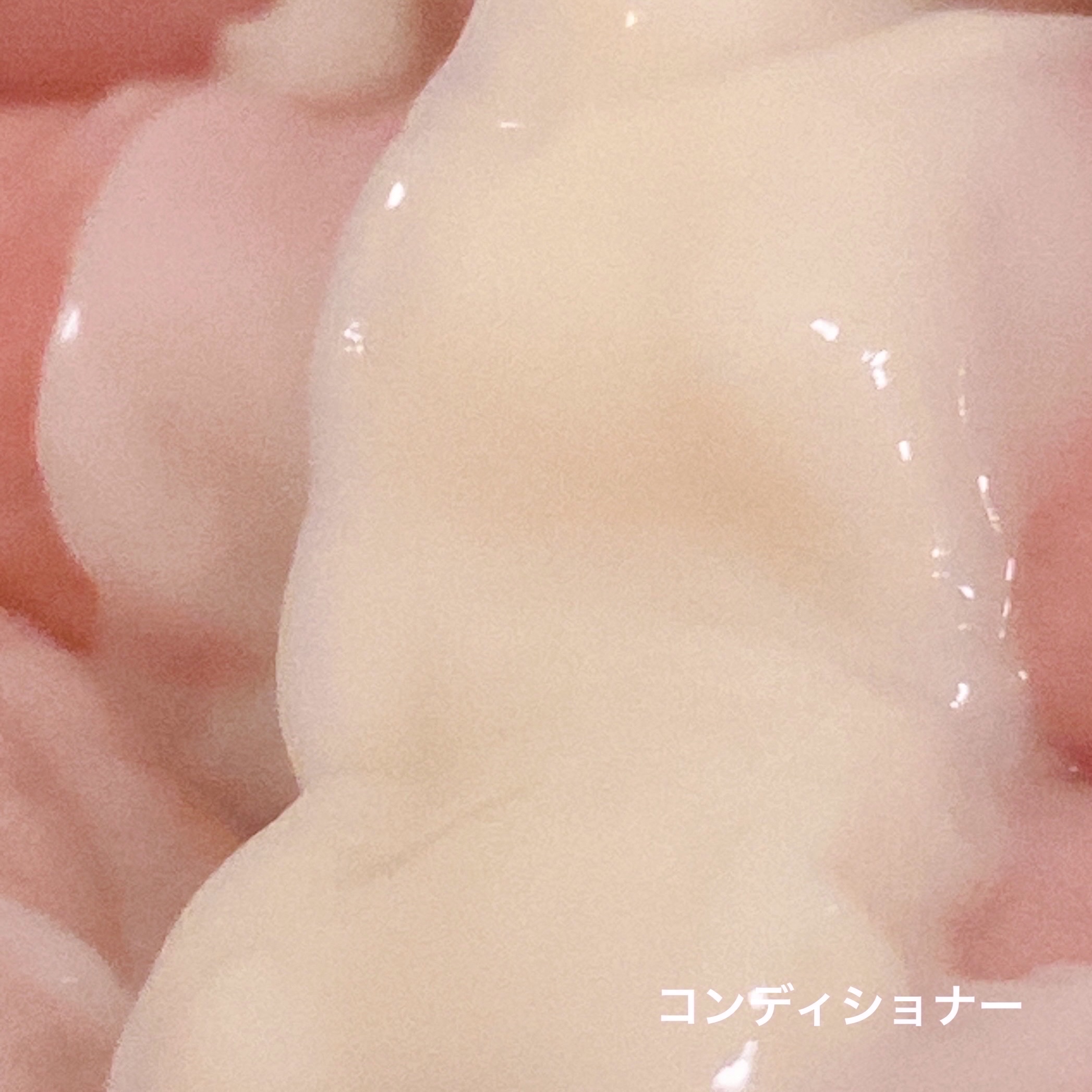 オイルインシャンプー／オイルインコンディショナー (グロス＆リペア)/ディアボーテ/市販シャンプーを使ったクチコミ（3枚目）