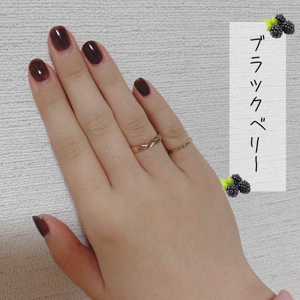 ナチュラルネイルカラーN/デュカート/マニキュアを使ったクチコミ（1枚目）