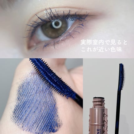 スカイハイ/MAYBELLINE NEW YORK/マスカラを使ったクチコミ(4枚目)