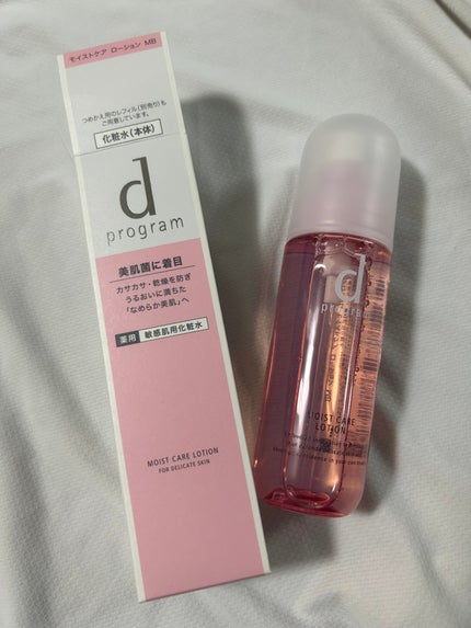 モイストケア ローション MB/d プログラム/化粧水を使ったクチコミ(1枚目)