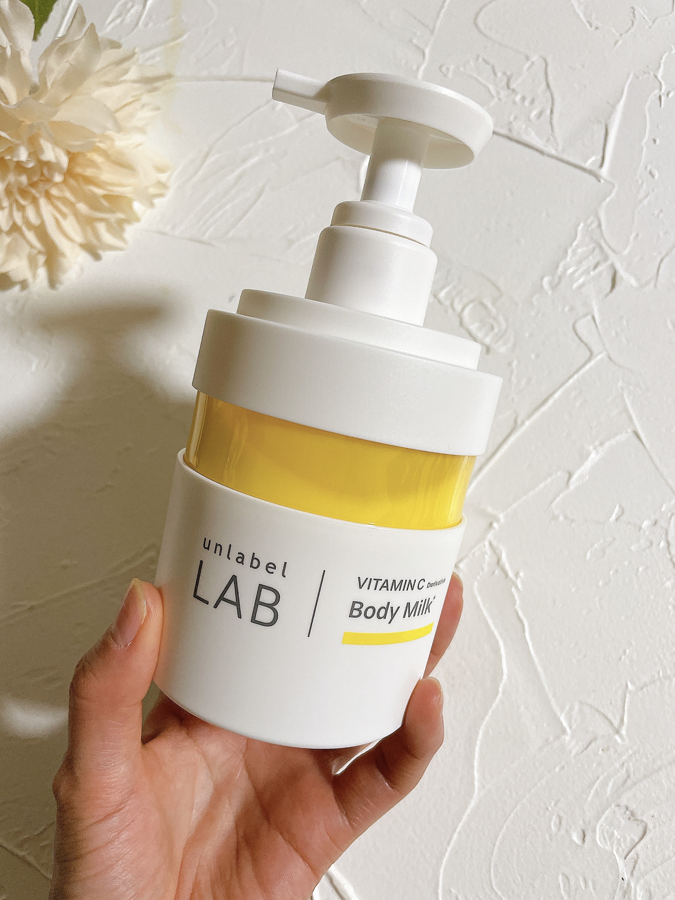 Vクリーミーモイスト ボディミルク/unlabel/ボディミルクを使ったクチコミ（2枚目）