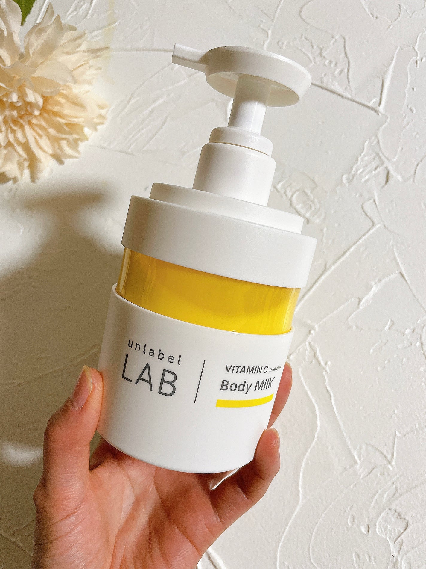 Vクリーミーモイスト ボディミルク/unlabel/ボディミルクを使ったクチコミ(2枚目)