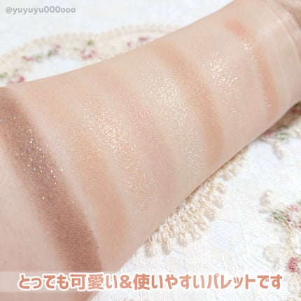 ムードブレンディングシャドウパレット/Coralhaze/アイシャドウパレットを使ったクチコミ(7枚目)