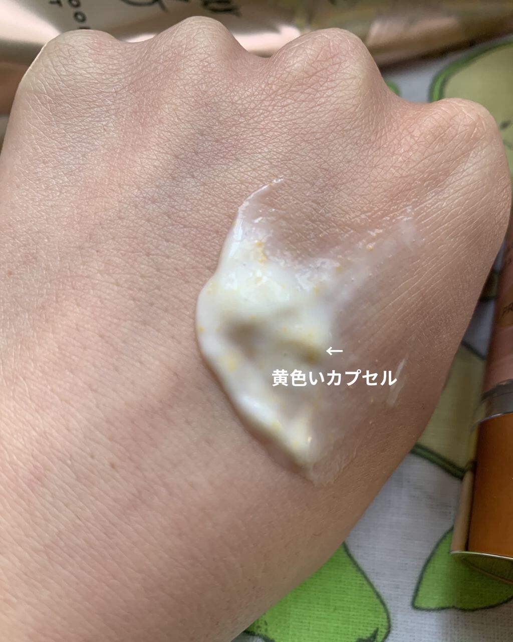 リペアー ゴールデン カプセル ミルク/パンテーン/ヘアミルクを使ったクチコミ（2枚目）