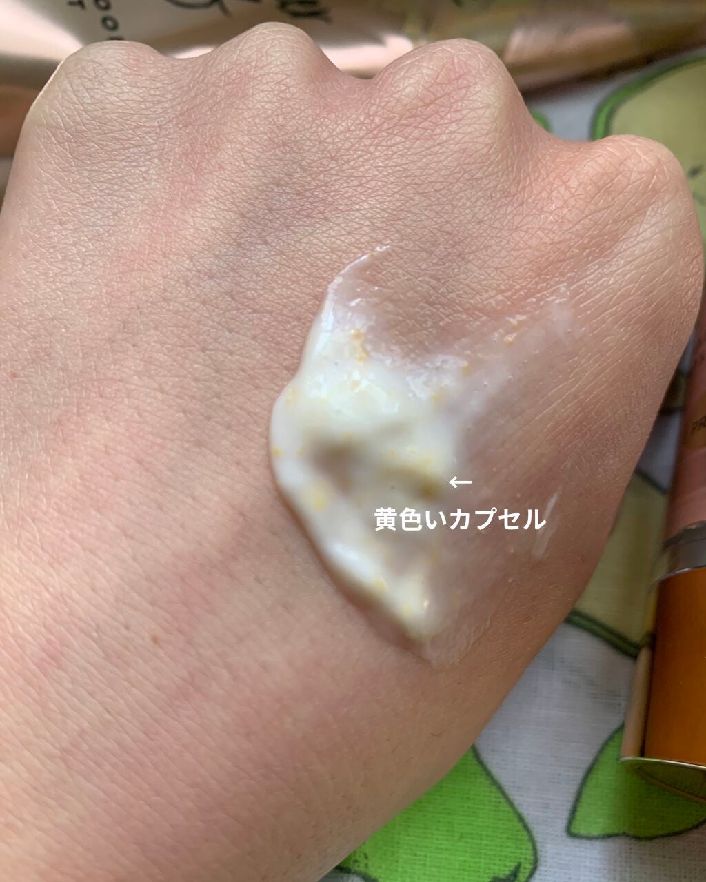 リペアー ゴールデン カプセル ミルク/パンテーン/ヘアミルクを使ったクチコミ(2枚目)