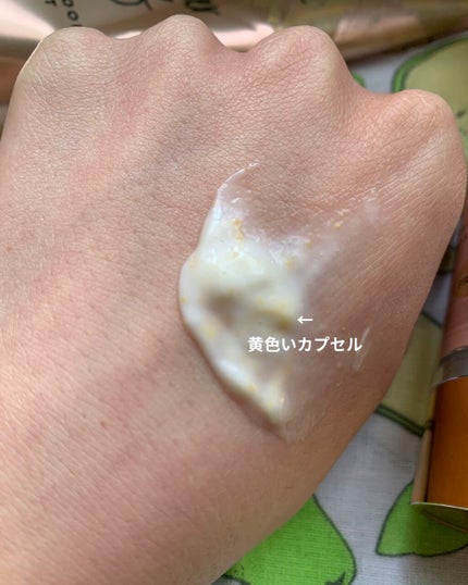 リペアー ゴールデン カプセル ミルク/パンテーン/ヘアミルクを使ったクチコミ(2枚目)