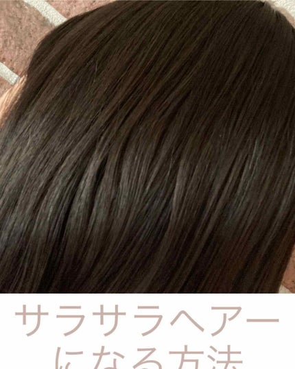 大島椿(ツバキ油)/大島椿/ヘアオイルを使ったクチコミ(1枚目)