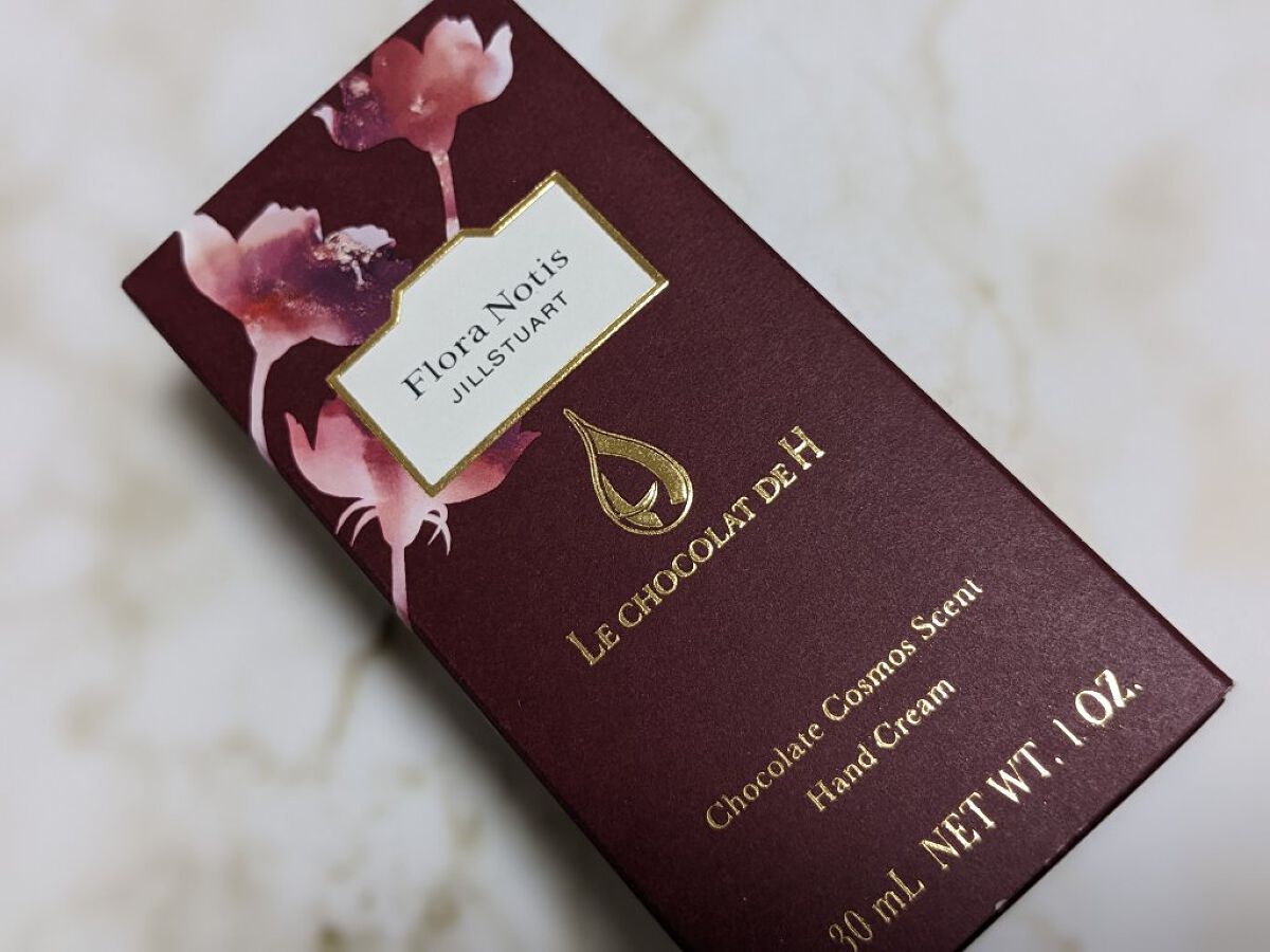 チョコレートコスモス ハンドクリーム/Flora Notis JILL STUART/ハンドクリームを使ったクチコミ（1枚目）